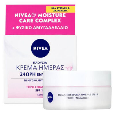 NIVEA ΚΡΕΜΑ ΗΜΕΡΑΣ 50ml (ΡΟΖ)