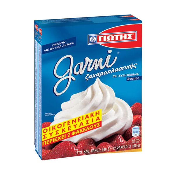 ΓΙΩΤΗΣ GARNI ΒΑΝΙΛΙΑ - (2x100gr.)
