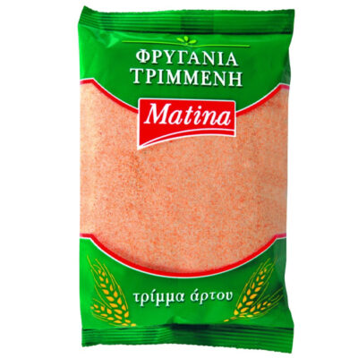 ΜΑΤΙΝΑ ΦΡΥΓΑΝΙΑ ΤΡΙΜΜΕΝΗ 500gr.