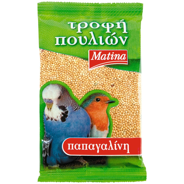 ΜΑΤΙΝΑ ΤΡΟΦΗ ΠΟΥΛΙΩΝ 200gr. - (ΠΑΠΑΓΑΛΙΝΗ)