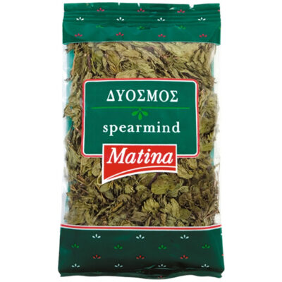 ΜΑΤΙΝΑ ΔΥΟΣΜΟΣ 20gr. - (ΦΑΚΕΛΟΣ)