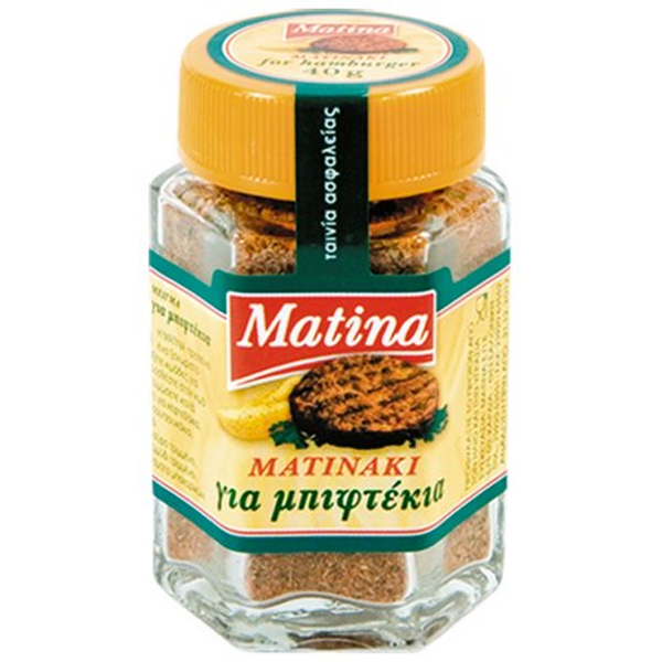 ΜΑΤΙΝΑKI ΜΙΞ 40gr. - (ΓΙΑ ΜΠΙΦΤΕΚΙΑ) (ΒΑΖΟ)