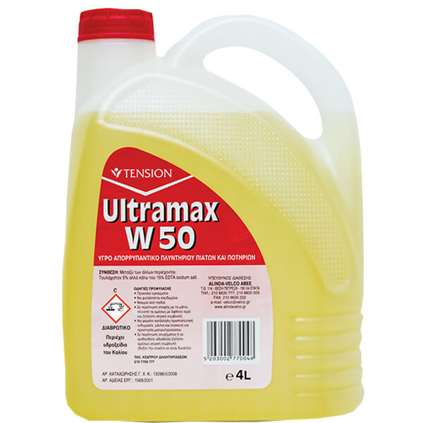 SPARK ΑΠΟΡΡΥΠΑΝΤΙΚΟ ΠΛΥΝΤ. ΠΙΑΤΩΝ 4lit - (ULTRAMAX W50)