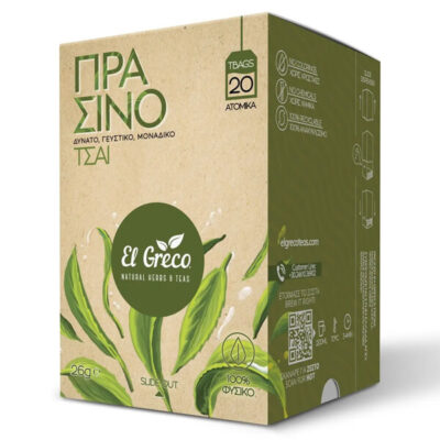 EL GRECO ΤΣΑΙ ΠΡΑΣΙΝΟ ΚΕΫΛΑΝΗΣ (20x1,3gr.)