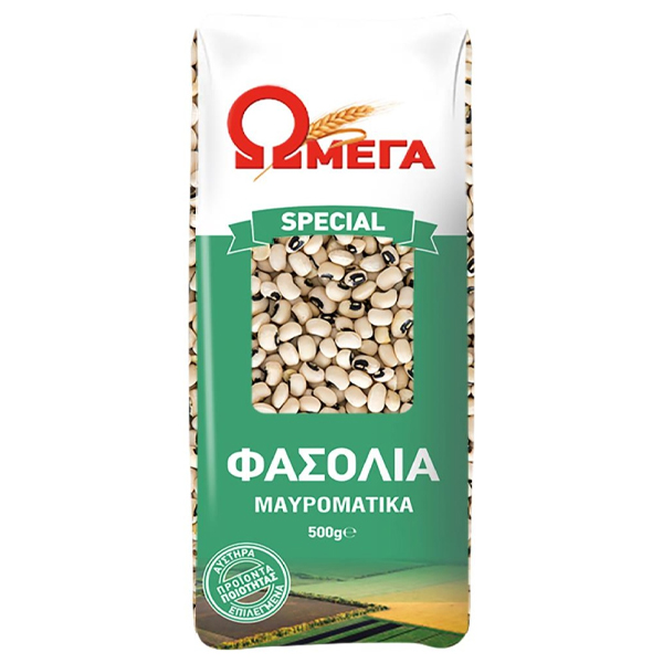 ΩΜΕΓΑ SPECIAL 500gr. - (ΦΑΣΟΛΙΑ ΜΑΥΡΟΜΑΤΙΚΑ)