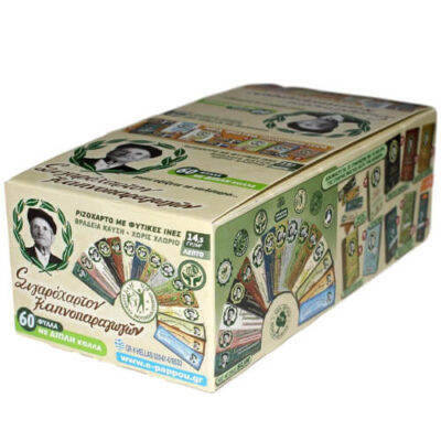 ΤΟΥ ΠΑΠΠΟΥ ΧΑΡΤΑΚΙΑ (50x60φ) - (ΠΡΑΣΙΝΟ) (47554)