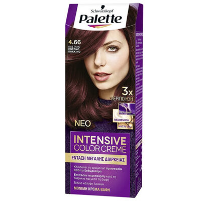 PALETTE SEMI-SET  (4.66)