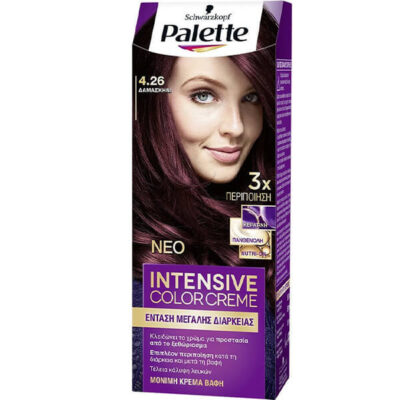 PALETTE SEMI-SET  (4.26)