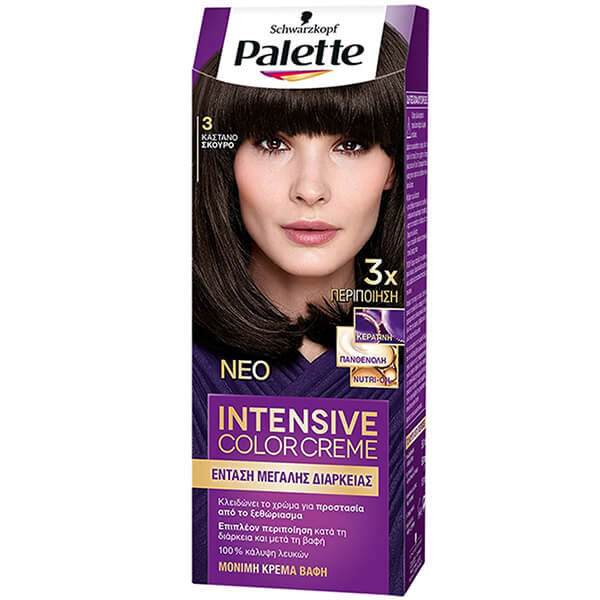 PALETTE SEMI-SET  (3)