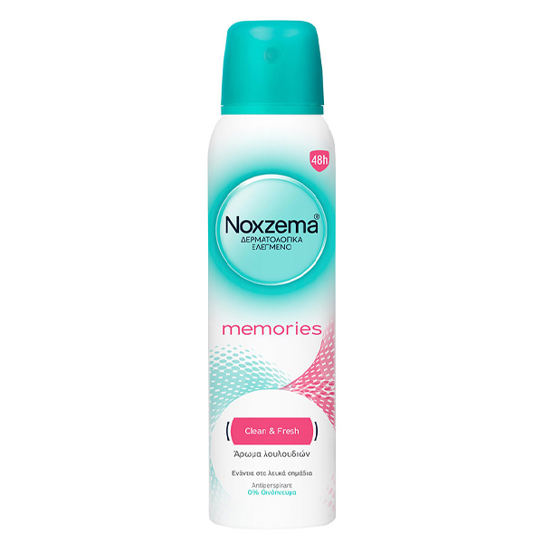 NOXZEMA ΑΠΟΣΜΗΤΙΚΟ SPRAY 150ml - (MEMORIES)