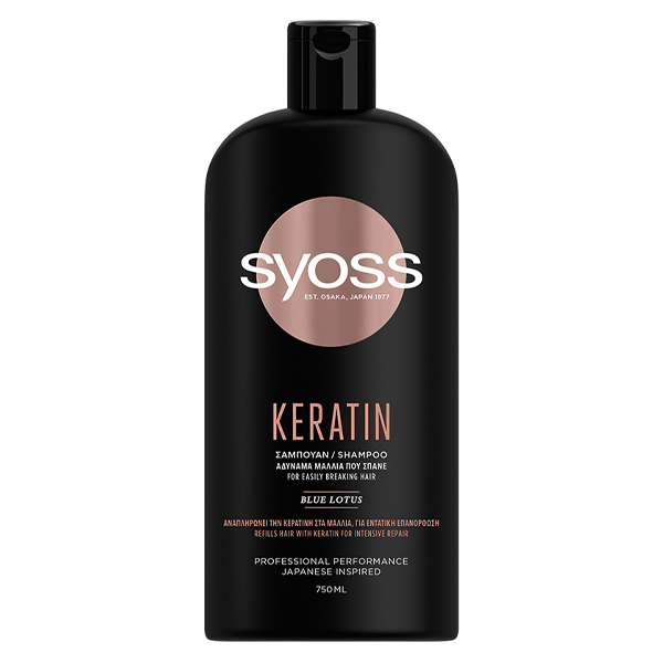 SYOSS SHAMPOO 750ml - (KERATIN)