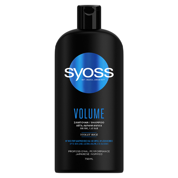 SYOSS SHAMPOO 750ml - (VOLUME LIFT)