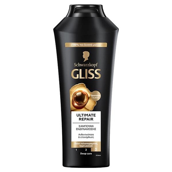 GLISS SHAMPOO 400ml - (ULTIMATE REPAIR)