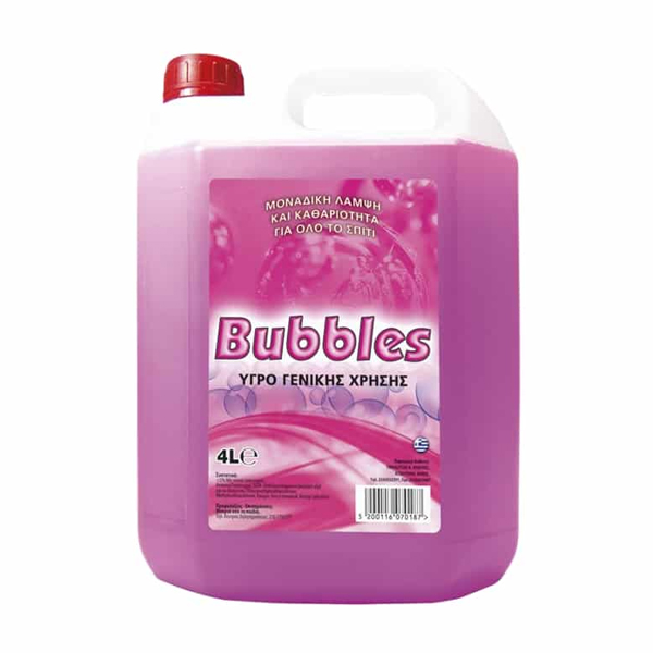 BUBBLE ΥΓΡΟ ΓΕΝΙΚΗΣ ΧΡΗΣΗΣ 4lit - (ΡΟΖ-ΚΕΡΑΣΙ)
