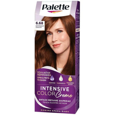 PALETTE SEMI-SET  (6.68)