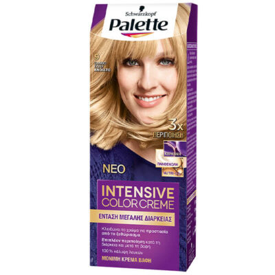 PALETTE SEMI-SET  (9)