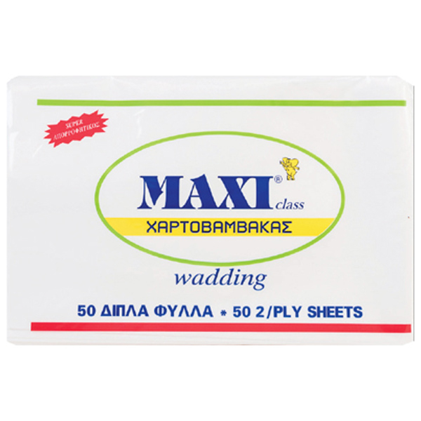 MAXI ΧΑΡΤΟΒΑΜΒΑΚΑΣ 2Φ ΛΕΥΚΟΣ (50τεμ.) (3220001)