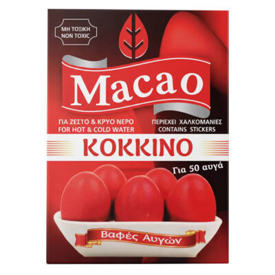 MACAO ΒΑΦΗ ΑΥΓΩΝ 4gr. - (ΚΟΚΚΙΝΗ)