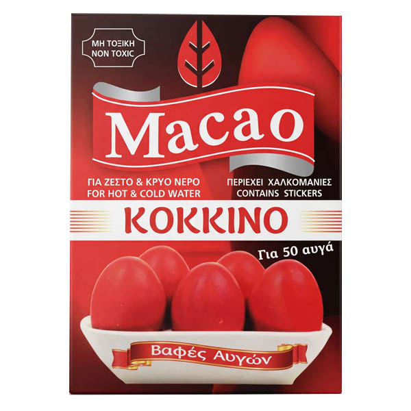 MACAO ΒΑΦΗ ΑΥΓΩΝ 4gr. - (ΚΟΚΚΙΝΗ)