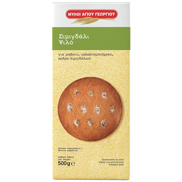 ΜΥΛΟΙ ΑΓ.ΓΕΩΡΓΙΟΥ ΣΙΜΙΓΔΑΛΙ 500gr. - (ΨΙΛΟ)