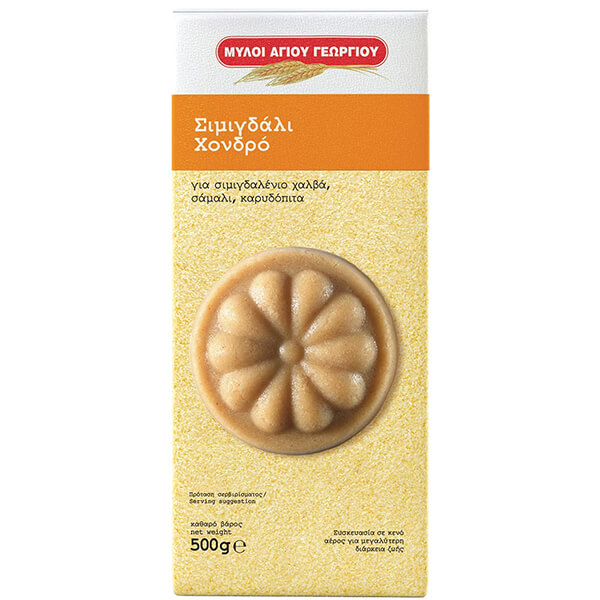 ΜΥΛΟΙ ΑΓ.ΓΕΩΡΓΙΟΥ ΣΙΜΙΓΔΑΛΙ 500gr. - (ΧΟΝΔΡΟ)