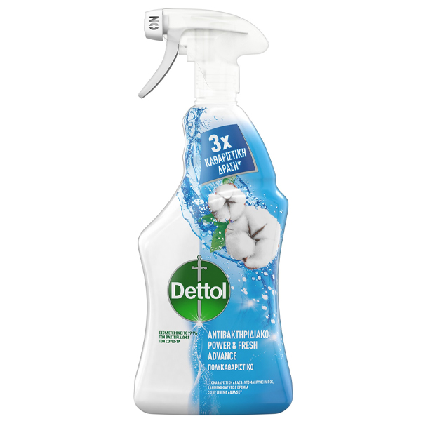 DETTOL ΠΟΛΥΚΑΘΑΡΙΣΤΙΚΟ ΑΝΤΛΙΑ 500ml - (ΘΑΛΑΣΣΙΝΗ ΦΡΕΣΚΑΔΑ ΚΑΙ LINEN)