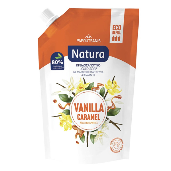 PAPOUTSANIS NATURA ΑΝΤΑΛΛΑΚΤΙΚΟ ΚΡΕΜΟΣΑΠΟΥΝΟ 750ml - (VANILLA CARAMEL)