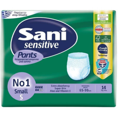 SANI PANTS ΑΚΡΑΤΕΙΑΣ No1 (14τεμ.) - (SMALL)
