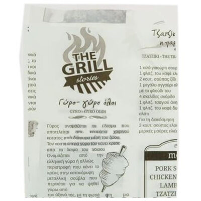 ΧΑΡΤ/ΛΕΣ ΒΕΖΕΤΑΛ ΓΩΝΙΑ (SNACK 1 ΧΡΩΜΑ) - (13,5x19cm) - (10kg)