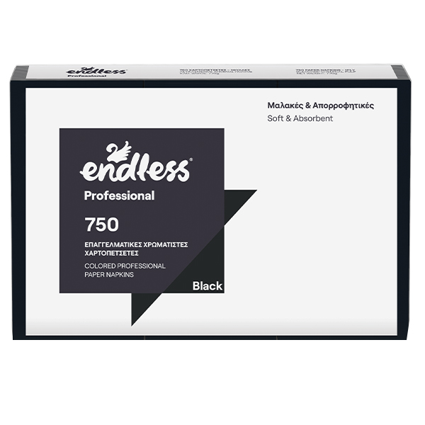 ENDLESS ΧΑΡΤΟΠΕΤΣΕΤΑ ΕΣΤ/ΡΙΟΥ 750τεμ. - (24x24cm) (ΜΑΥΡΟ)