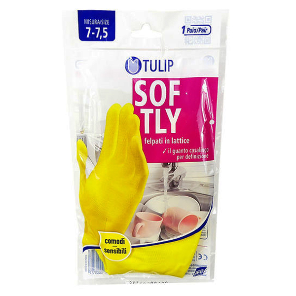 TULIP ΓΑΝΤΙΑ ΚΟΥΖΙΝΑΣ - (MEDIUM)