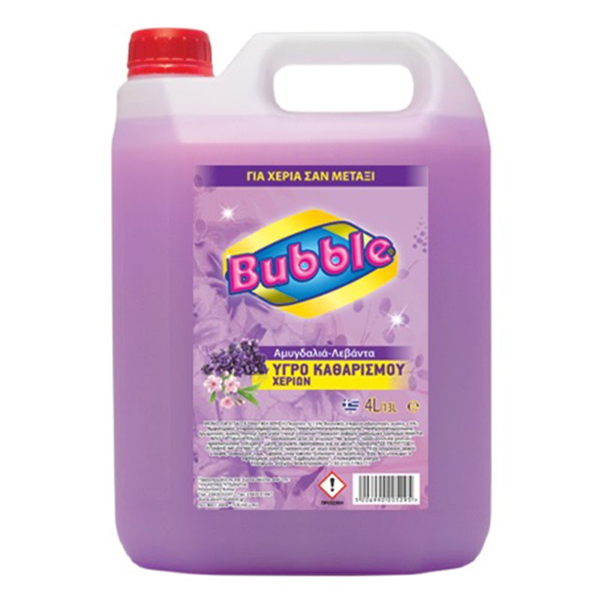 BUBBLE ΥΓΡΟ ΧΕΡΙΩΝ 4lit - (ΑΜΥΓΔΑΛΙΑ-ΛΕΒΑΝΤΑ)
