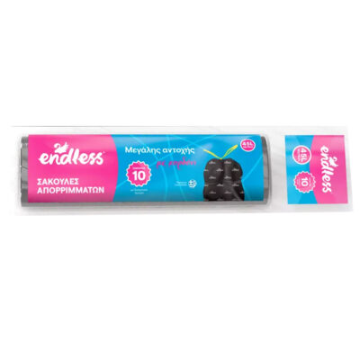 ENDLESS ΣΑΚΟΥΛΑ ΡΟΛΟ ME ΚΟΡΔΟΝΙ 10τεμ. - (52x75cm) (ΜΑΥΡΗ)