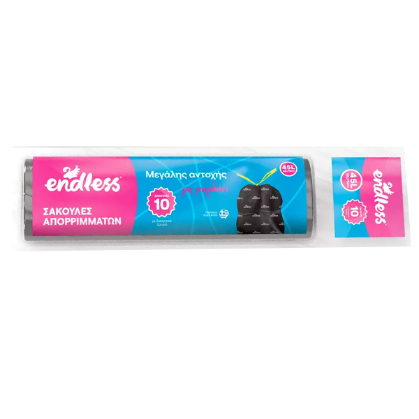 ENDLESS ΣΑΚΟΥΛΑ ΡΟΛΟ ME ΚΟΡΔΟΝΙ 10τεμ. - (52x75cm) (ΜΑΥΡΗ)
