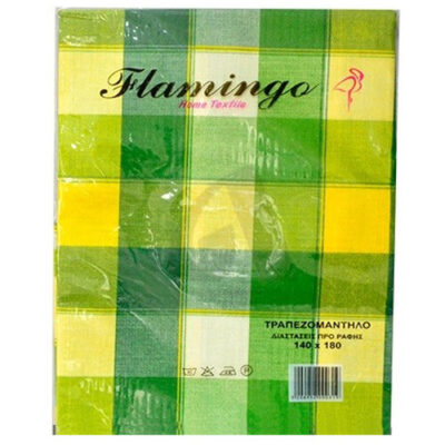 FLAMINGO ΤΡΑΠΕΖΟΜΑΝΤΗΛΟ ΑΛΕΚΙΑΣΤΟ - (150x150cm)