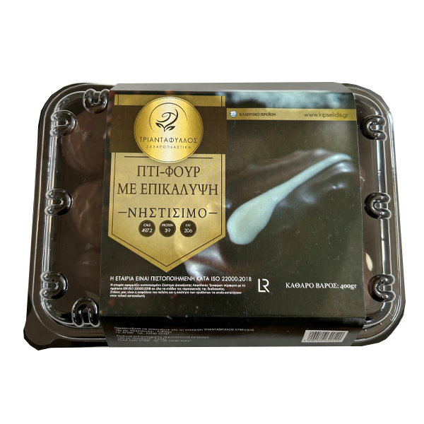 ΤΡΙΑΝΤΑΦΥΛΛΟΣ ΠΤΙ-ΦΟΥΡ ΝΗΣΤΙΣΙΜO 400gr. - (ΣΟΚΟΛΑΤΑ)