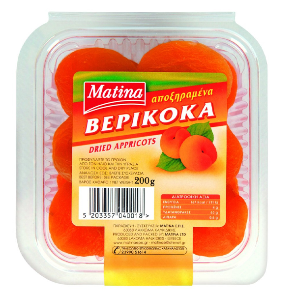 ΜΑΤΙΝΑ ΒΕΡΙΚΟΚΑ ΑΠΟΞΗΡΑΜΕΝΑ 200gr. (εισαγωγής)