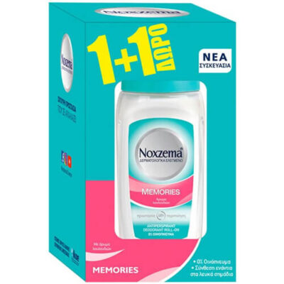 NOXZEMA ROLL-ΟΝ 50ml - (MEMORIES) (1+1 ΔΩΡΟ)