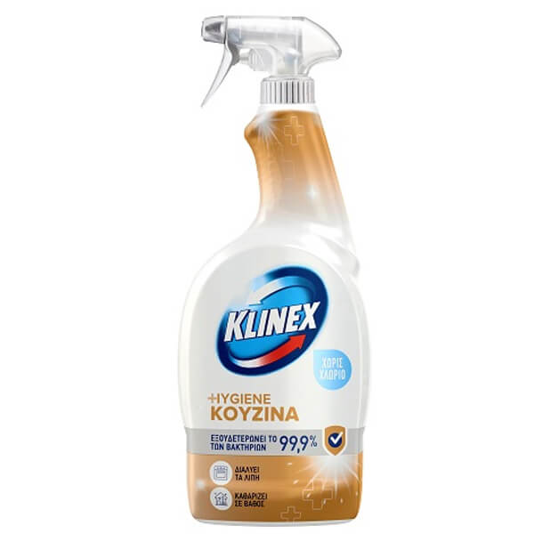 KLINEX SPRAY HYGIENE 750ml 4 σε 1 ΚΟΥΖΙΝΑ - (ΠΟΡΤΟΚΑΛΙ)
