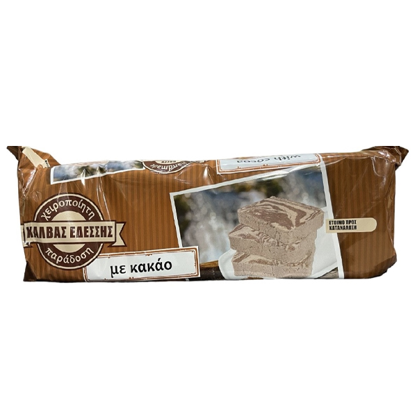 ΕΔΕΣΣΗΣ ΧΑΛΒΑΣ 2,5 kg - (ΚΑΚΑΟ)