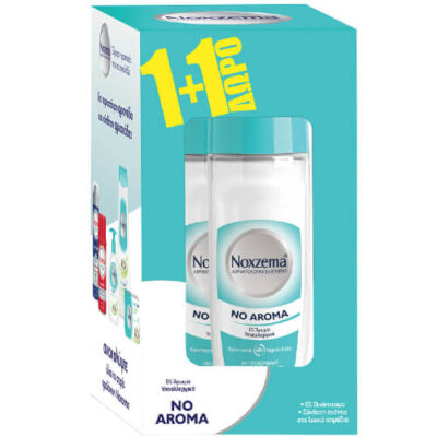 NOXZEMA ROLL-ΟΝ 50ml - (NO AROMA) (1+1 ΔΩΡΟ)