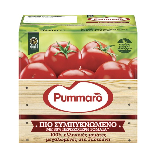 PUMMARO PASSATA ΣΥΜΠ/ΝΟ 520gr. - (ΠΙΟ ΣΥΜΠ/ΝΟ)