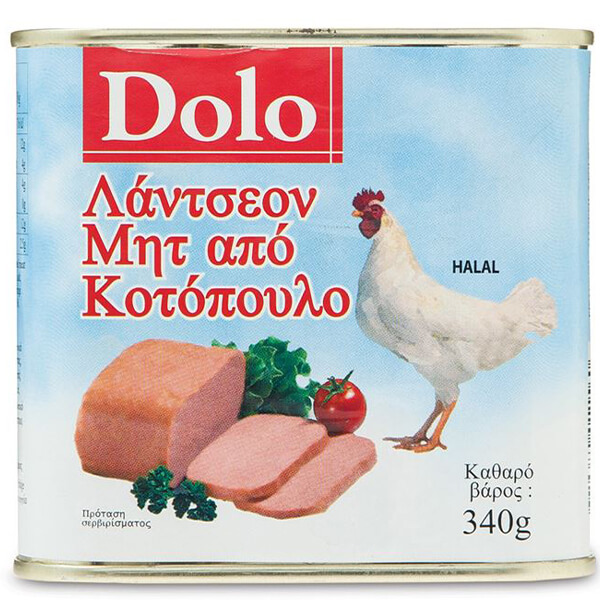 DOLO LUNCHEON ΜΕΑΤ 340gr. - (ΚΟΤΟΠΟΥΛΟ)