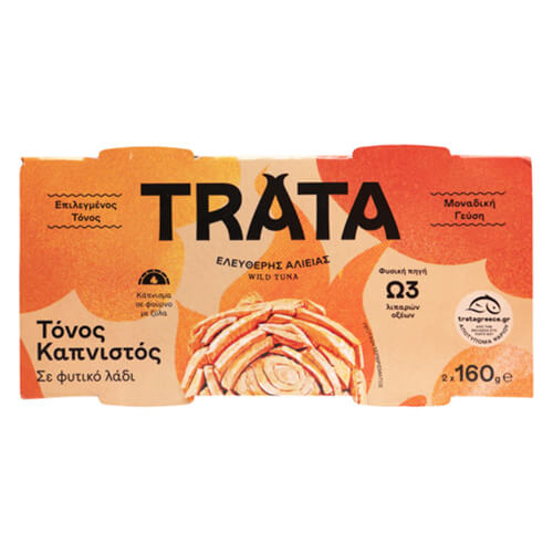 TRATA ΤΟΝΟΣ ΚΑΠΝΙΣΤΟΣ 160gr. - (2τεμ)