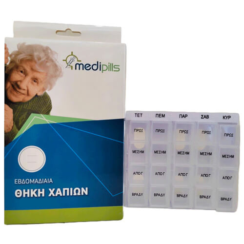MEDIPILLS ΘΗΚΗ ΧΑΠΙΩΝ ΕΒΔΟΜΑΔΙΑΙΑ