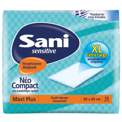 SANI ΥΠΟΣΕΝΤΟΝΑ 15τεμ. (90x60cm) - (MAXI PLUS)