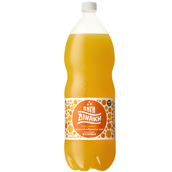 ΦΛΩΡΙΝΑΣ 2lit - (ΠΟΡΤΟΚΑΛΑΔΑ)