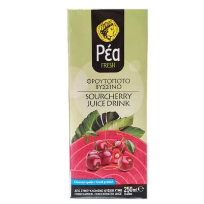 ΡΕΑ ΧΥΜΟΣ 250ml - (ΒΥΣΣΙΝΟ ΦΡΟΥΤΟΠΟΤΟ)