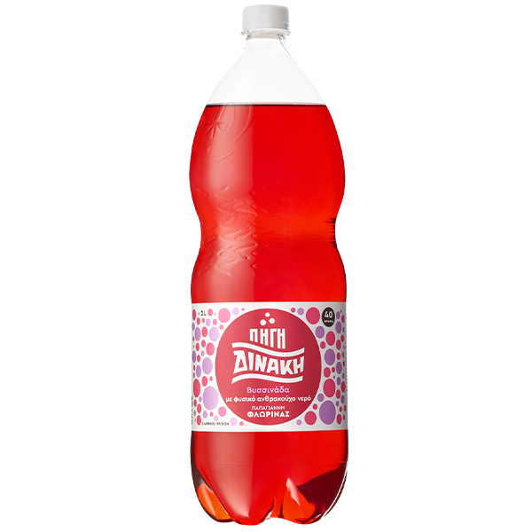 ΦΛΩΡΙΝΑΣ 2lit - (ΒΥΣΣΙΝΑΔΑ)