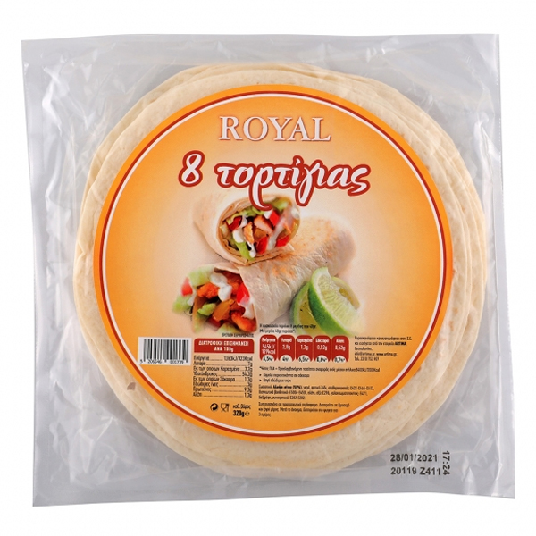 ROYAL ΤΟΡΤΙΓΙΑΣ ΣΤΑΡΕΝΙΑ 20cm 320gr. - (8τεμ.) (02.1.046)